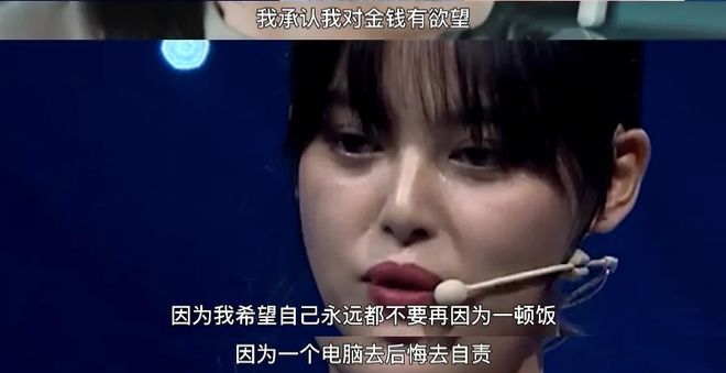 恭喜，中国女演员翻身了！