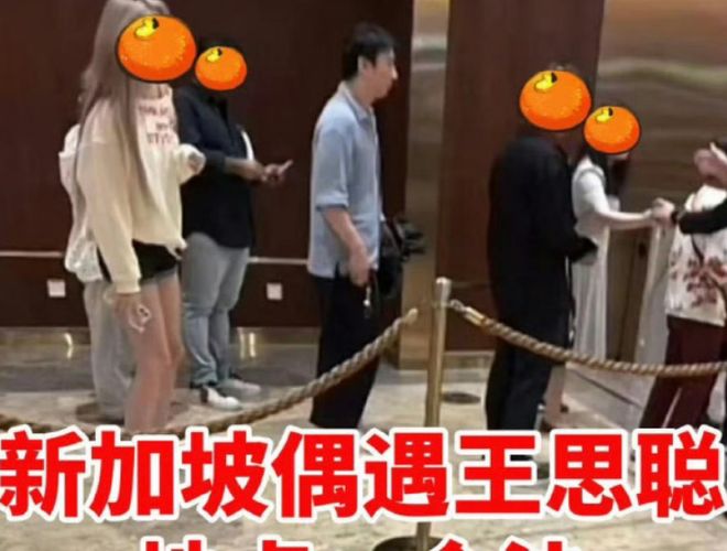 王思聪大骂某网红包养一周20万，嘲讽其穿戴靠卖，对方道歉又删除