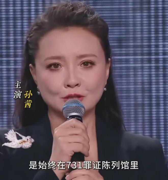 《731》预售破百万！片方不宣发业内急了，放话保证拉满50%排片