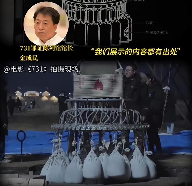 《731》预售破百万！片方不宣发业内急了，放话保证拉满50%排片