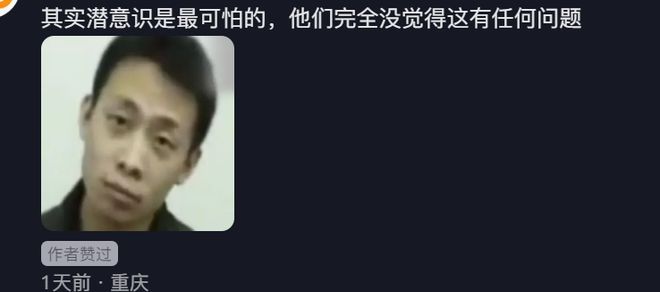 于正代孕风波越演越烈！狗仔公开内涵，同航班网友曝他大聊育儿经