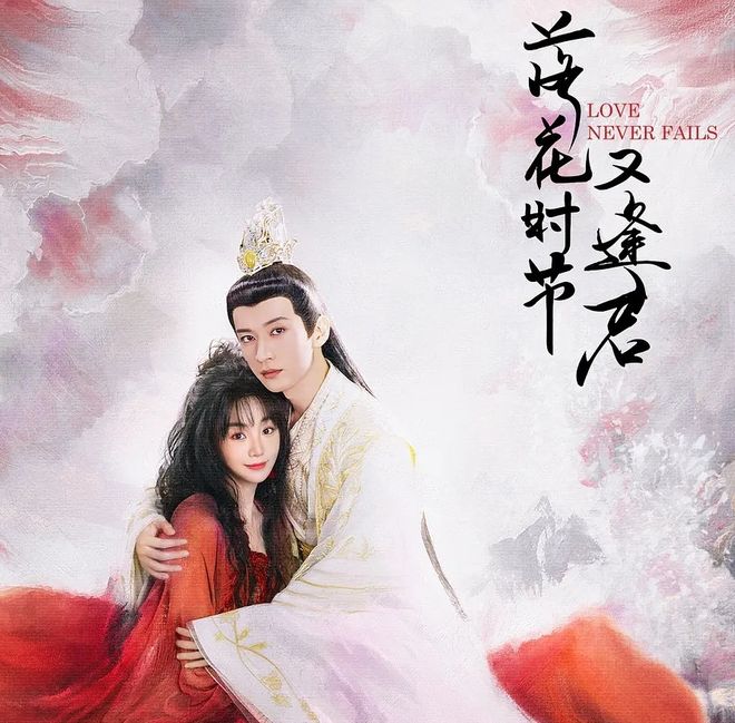袁冰妍近况曝光！和圈内好友聚餐吃火锅，模样变了不像赵丽颖了