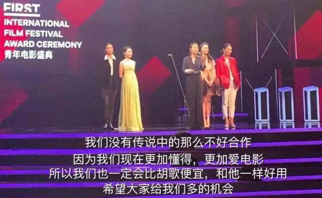 给2025开年后“演技最好10位女演员”排名，秦海璐第5，第1无争议