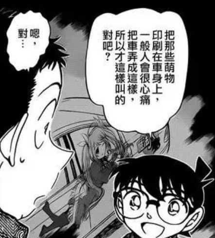 感受痛苦吧——“痛文化”的编年史与现象学