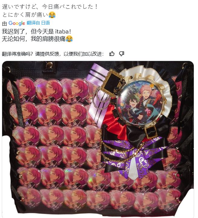 感受痛苦吧——“痛文化”的编年史与现象学