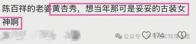 75岁谭咏麟私下视频流出，信息量大！陈百祥左拥右抱，衣服引热议