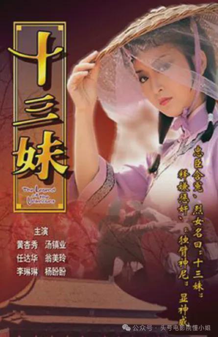 75岁谭咏麟私下视频流出，信息量大！陈百祥左拥右抱，衣服引热议