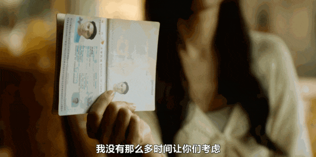 舒淇、贾静雯、李心洁三大影后互撕，这大尺度新剧翻车了？