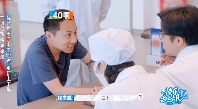 李晨说徐志胜前秃无量 徐志胜当场“暴走”