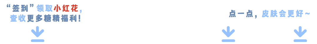 刘亦菲压轴艳压，为何话题却被“她”抢走？