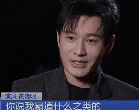 增重三十斤拿下影帝，男演员多一位“橡皮人”，他几斤几两？