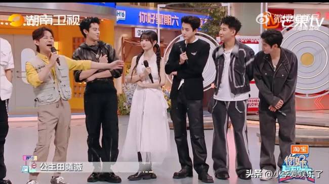 hi6实时收视第一 明星阵容引热议