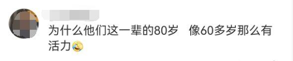 知名男演员被曝在杭州景区打工！网友：状态比我好！此前自曝4次患癌 老戏骨风采依旧