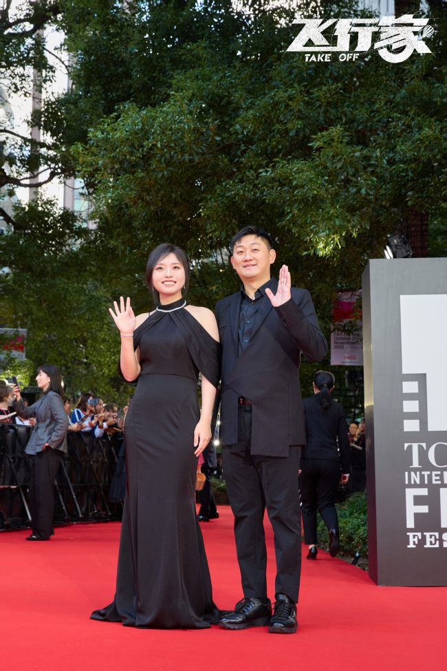 电影《飞行家》东京电影节首映获赞  影迷热议好评不断盛赞蒋奇明演技