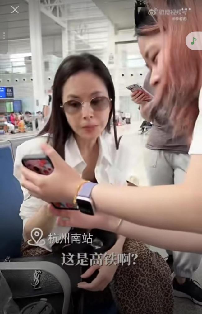 演员李若彤从浙江出发坐高铁：只能用“惊叹”来形容