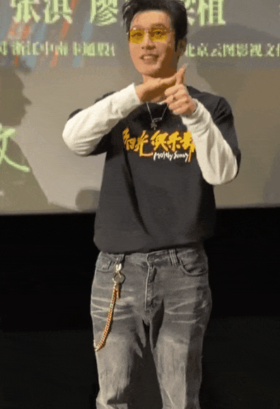 增重三十斤拿下影帝，男演员多一位“橡皮人”，他几斤几两？
