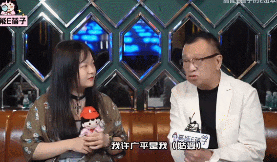 “富贵闲人”许绍雄的快乐哲学