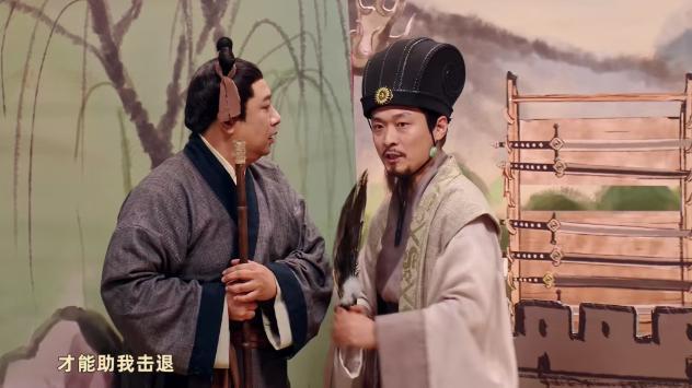 喜人奇妙夜第三期笑后感 期待中的落差