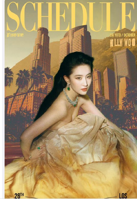 VOGUE盛典官宣阵容