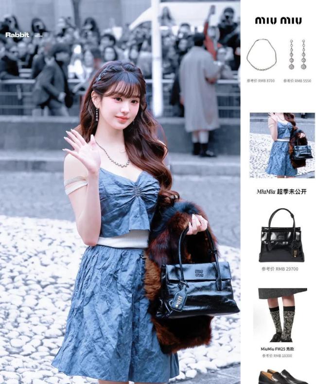 MiuMiu大秀封面是刘浩存 眼神灵动引热议