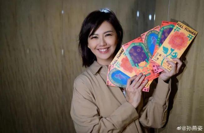 韩红透露：孙燕姿捐款超千万！正能量感动现场观众