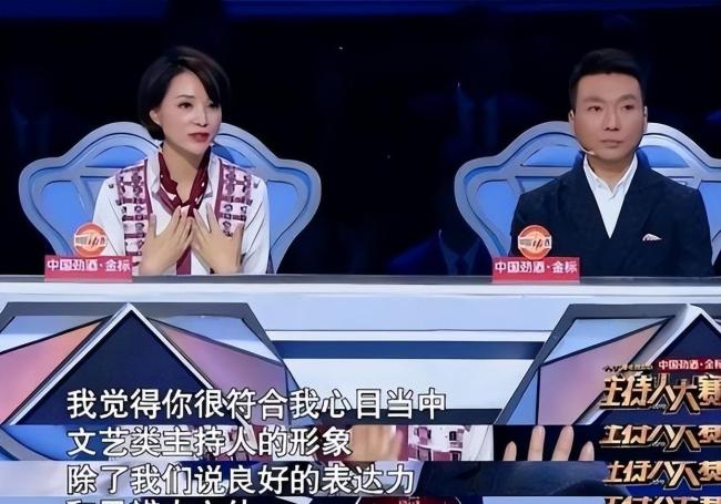 女主播正带货身后农户诡异融进辣椒里 仙女主持变身田间网红