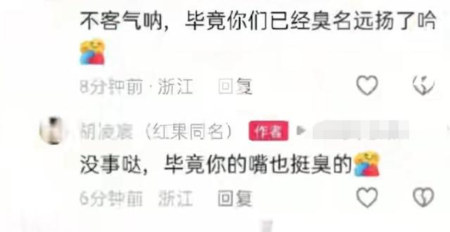 短剧男主不接受大尺度吻戏擅自离组 剧组损失惨重