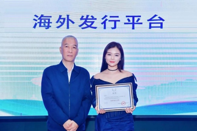 海南自贸港短剧国际化运营研讨会海口召开 海知所版权平台上线助力产业 “出海” 破局