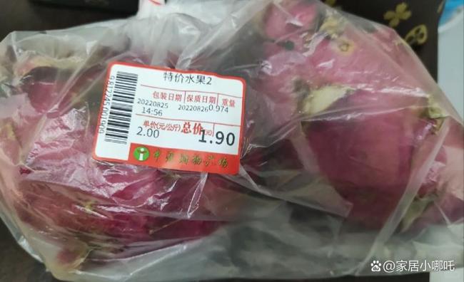 你的这些“好”习惯可能存隐患 节俭过头反伤身
