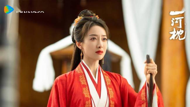 《山河枕》开播评分9.8 古偶剧新高度