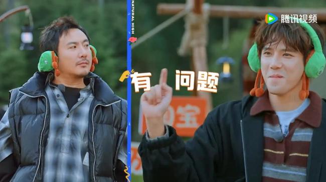 王安宇眼睛一转我就知道大事不好了 狼人杀翻车记