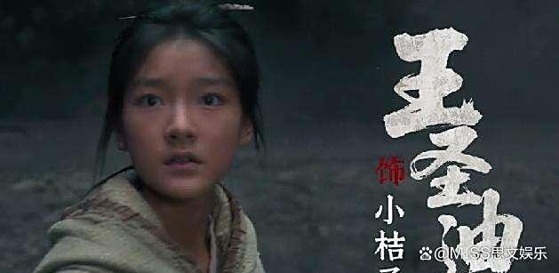 邓超在《刺杀小说家2》中演爽了 赤发鬼对味