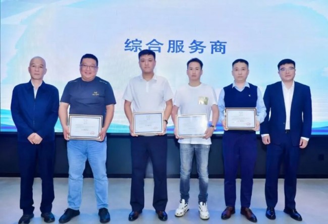 海南自贸港短剧国际化运营研讨会海口召开 海知所版权平台上线助力产业 “出海” 破局