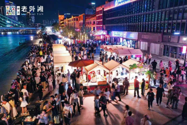 汪顺喊你国庆假期来宁波逛吃 市集烟火乐不停