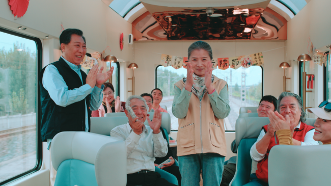霞光映山河 银发绽芳华——2025重阳特别节目以群众为主角绘就银龄时代新图景