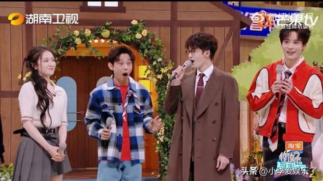 hi6实时收视第一 明星阵容引热议