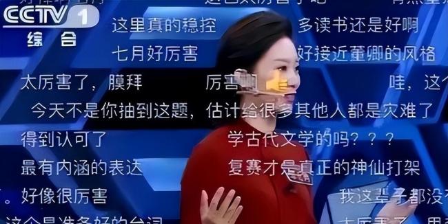 女主播正带货身后农户诡异融进辣椒里 仙女主持变身田间网红