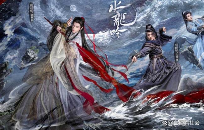 唐诡导演夸天地剑心好看 新剧热潮不断