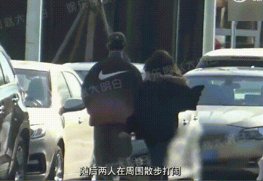 19岁荣梓杉被爆出轨打人，前女友称其脚踏四条船，警方通报调查中