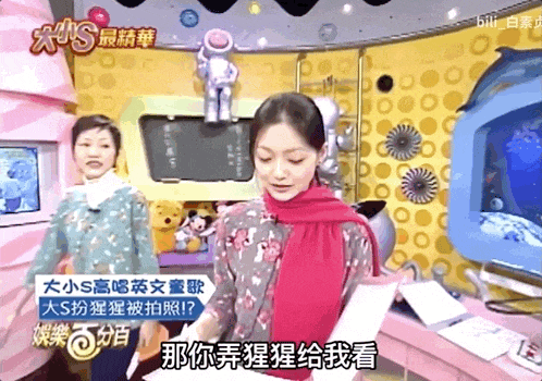 她复出拿奖，这次没人笑得出来