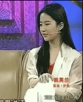 好个回旋镖！江一燕曾吐槽学校不见刘亦菲，如今娱乐圈不见江一燕