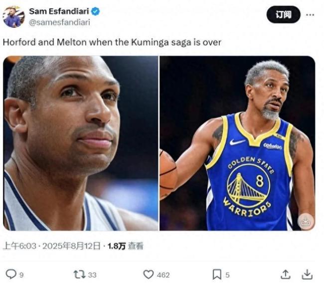 NBA戏精大赏 勇士肥皂剧迎阶段性结局？为签小库里勇士绕行工资帽？