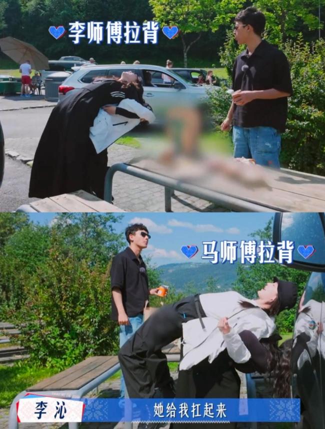 马思纯李沁张晚意 从心之旅 内娱治愈系天花板