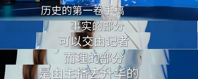 《许我耀眼》抄袭升级！几乎照搬邹韵的话，连张艺谋电影都被抄