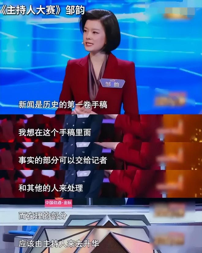 《许我耀眼》抄袭升级！几乎照搬邹韵的话，连张艺谋电影都被抄