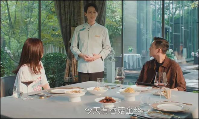 《许我耀眼》抄袭升级！几乎照搬邹韵的话，连张艺谋电影都被抄