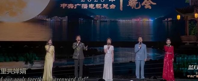 央视秋晚收视率破7！谢娜表演观众直接转台，明星对嘴假唱遭吐槽