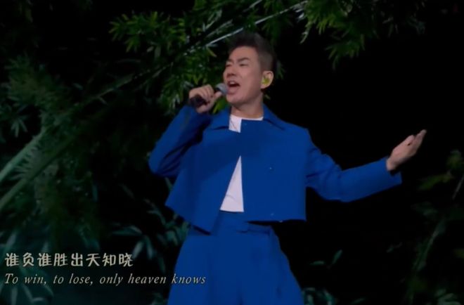 央视秋晚收视率破7！谢娜表演观众直接转台，明星对嘴假唱遭吐槽