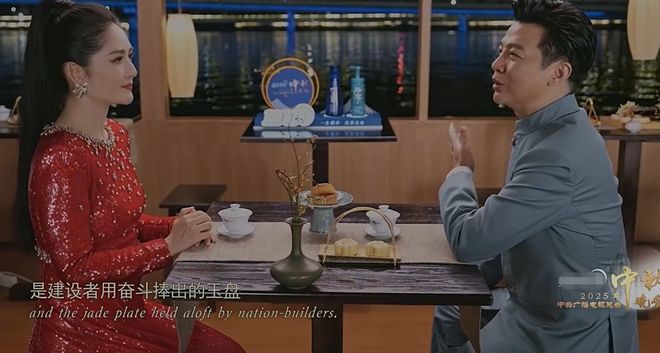 央视秋晚收视率破7！谢娜表演观众直接转台，明星对嘴假唱遭吐槽