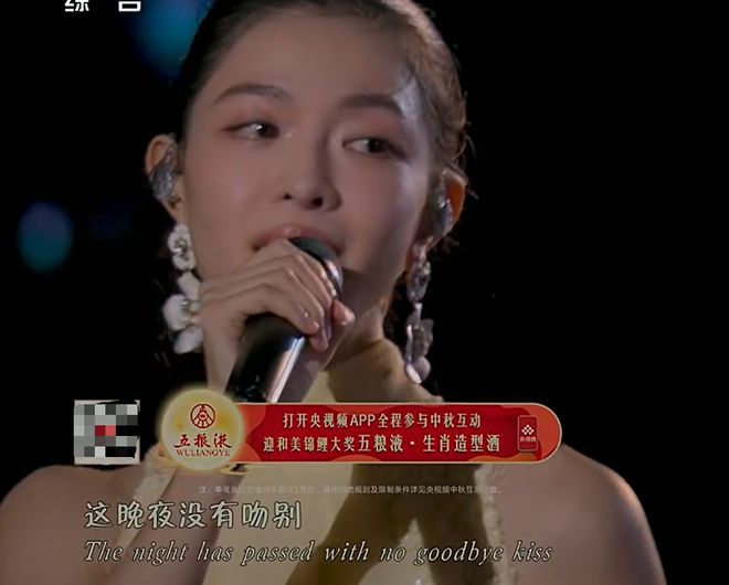 央视秋晚收视率破7！谢娜表演观众直接转台，明星对嘴假唱遭吐槽